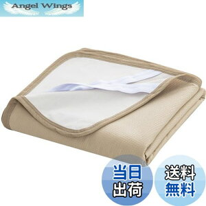 yzhV[c t@~[  ~pbh 240x205cm hV[g ˂V[c 􂦂 hpbg I[V[Y hJo[ ֑΍ 4St x[W