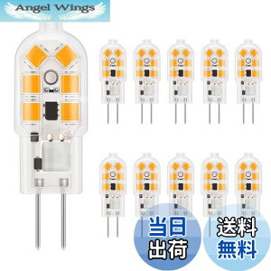 yzDiCUNO G4 LEDd 1.5W 20W`nQd 180lm dF 2700K F Ra98+ Lz AC/DC12V ȃGl 񒲌 10