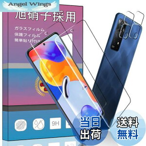 yzy4Zbgz2 Ή Redmi Note 11 Pro 5G p̃KXtB + 2 Ή XiaoMi Redmi Note 11 Pro 5G J tB ^ KX یtB Note 11 Pro p̈Ɏq ߗ d