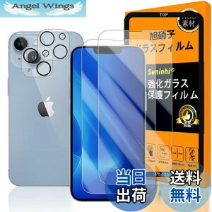 yzΉ iPhone 14 KXtC p KChgt 6.1C` y apple iphone14 tCi2j + JtBi2j+ KChg z pق14 KX t ACtH 14