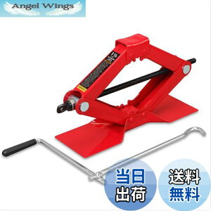 yzBIG RED p^WbL 1.5t @B Œl:90mm/ōl:395mm ^C ^x[Xt pNC `F[E RpNgɎ[\ y~ʏpԁE~joΉ