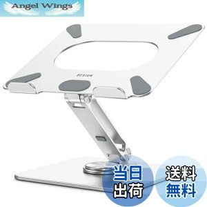 yzBESIGN LSX7 m[gp\RX^h 360x]x[X lԍHwɊÂ߉\ȃm[gubNX^h CU[z_[ Rs[^[X^h 10~15.6C`̃m[gp\R