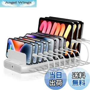 yzAlxum 60W USB [dXe[V10*USB A|[g5-8䓯[d 5V 2.4A PSEF؍ X}[gIC 10[ d؂\ Android/iPhone/iPad/kindle/^ubg/X}z/PSPΉ zCg-[