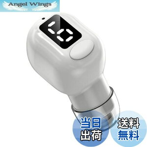 yzBluetooth wbhZbg Ў ^ CX Cz LEDcʕ\ 15ԘAĐ y CX u[gD[XwbhZbg ʘb }CN SiriΉ V5.0 nYt[