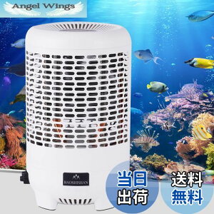 yzBAOSHISHAN N[[ pN[[ ^ y`F p 30L-35L^⑕u P 3-35xx\ ٗp C//k͔|/T/Gr/TS{B C W mC