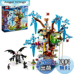 yzS(LEGO) h[Y h[Ec[nEX 71461  ubN v[g t@^W[ ` j̎q ̎q 9 ~