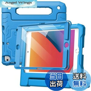 �y���������zJETech �q���p iPad mini 5/4/3/2/1 �P�[�X�i7.9�C���`�A2019/2015/2014/2013/2012���f���j�t���ی�t�B�����t�� �ϏՌ� �t���{�f�B�n���h���X�^���h �^�u���b�g�ی�J�o�[ (�u���[)