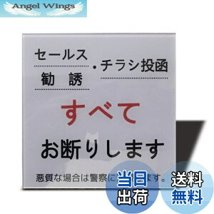 yzSeagron Z[X `V UȂǈ؂f肵܂ TCv[g ʃe[vt  O[F 2mmAN  ϐ ό XebJ[ V[ (100×100mmi1j)