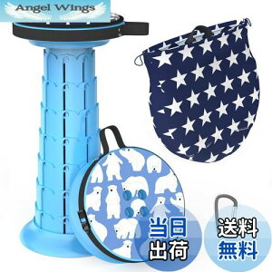 yzALEVMOOM ֎q ܂肽݈֎q 肽݂ LkXc[ ܂肽݂ ܂ 45cm܂Œ\ Lk ω׏d200kg y RpNg ^ѕ֗ NbV Jr