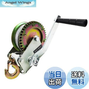 yzHFS(R) nhEC` 544kg׏d 4.8mm*10m  ^ ׉ ړ 蓮EC` 芪 {[h g[[