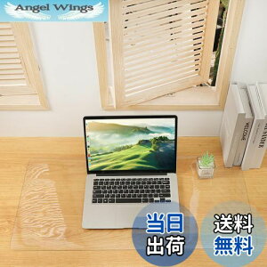 yzfXN}bg PVC  80cm x 40cm 1.5mm e[u}bg NA hoEhEϋvEϔM wK e[uJo[ e[uNX ItBX fXN AHAZIAH