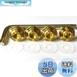 yzKuroobaa `^ ԗp io[v[g{g io[t[ `^ h h~lW M6 4{Zbg (S[h)