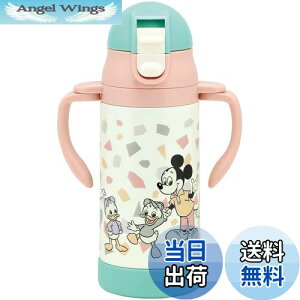 yzXP[^[(Skater)  Xg[t XeX  xr[}O fBYj[ ~bL[}EX tY g 350ml STWM3N-A