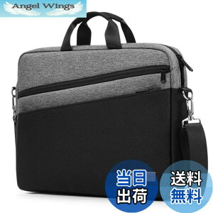 �y���������z[bagasin] �p�\�R���o�b�O 17 17.3�C���` �p�\�R���P�[�X �u���[�t�P�[�X pc�o�b�O ��e�� ���N���[�g �o�� �ʋ� �ʊw �V�����_�[�o�b�O