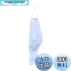 【送料無料】L-Athna 塗りできる 鯉のぼり DIY 白鯉 白色布製こいのぼり 100cm / 70cm/45cm 手作り工作 お絵描きできる 真っ白な無地こいのぼり 男の子 初節句 こどもの日 プレゼント (70CM空白の鯉)