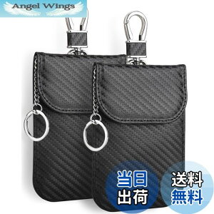 【送料無料】Teskyer 電波遮断ポーチ リレーアタック スマートキーケース 防犯対策 炭素繊維 RFIDブロッキング 車盗難防止 カーセキュリティ 防犯対策 スキミング防止 2枚入 (炭素繊維-ブラッ