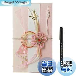 yzRingLeaf Ɏg MytjV uؗv u[~O jV  ̂   Z My b`3~p t[sN