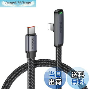 yzMcdodo Type-C CgjOP[u PD 36W}[d ɔL^ i-Phone 14 [d P[u fARAی`bv f[^] LEDCgt L^ USB-C light-ningP[u i-Phone 14/13/