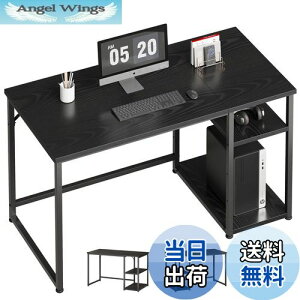 yzMaihail p\RfXN bNt 120 fXN desk  pcfXN q Q[~OfXN JE^[e[u ׋ Ƌ p\RbN table 120*s55cm SZ122HFD 