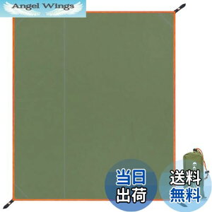 yzGOYYI egV[g h OhV[g W[V[g y90/145/180/210/240/270/300cmz ʖh ϐ3000mm ܂ y [obOt AEghA Lv oR sNjbN h