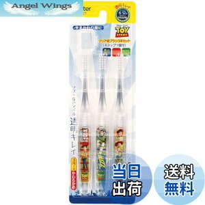 yzXP[^[(Skater) uV w 6-12 炩 NA 3{ fBYj[ gCEXg[[ 23 15.5cm TBCR6T-A