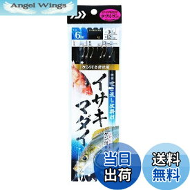 【送料無料】ダイワ(DAIWA) 快適吹き流し仕掛け イサキ・マダイ 3本針1セット 5-5 6m