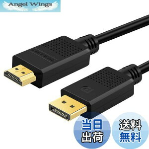 yzSHULIANCABLE DisplayPort HDMI ϊP[u DP HDMI P[u 4K@30Hz 2K@60Hz 1080p@120Hz fBXvC|[g-HDMI ϊIXEIX PC HDTV vWFN^[ j^[ɑΉ (1M)