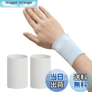 yzDFsucces Xgoh  2Zbg ⊴ 싅 ejX jO̊z  ʋC O V[g X|[c K ؃g X|[cp Ă̓Ăh~΍ jp (zC