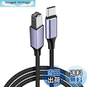 yzUSB Type Cv^[ P[u 3m (Vo[O[) LpoieJun USB 2.0 Type C to USB 2.0 BIX v^[P[u XLi[P[uv^[P[u to USB C MIDIP[u ϋv iC