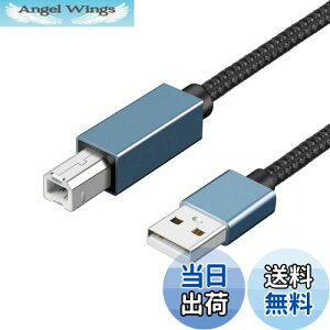 yzUSB v^[P[u3m LpoieJun USB2.0P[u ^CvAIX - ^CvBIX ϋv iC҂ 480Mbpsf[^] CanonAGv\AuU[ Ȃǂ̃v^[ Fax @ X