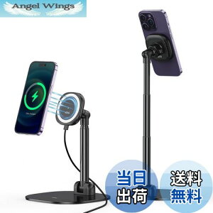 �y���������zVRIG �X�}�z�X�^���h 2in1 ���C�����X�[�d�� 15W�}���[�d ��� Magsafe�X�^���h �g�уX�^���h ���C�}�O�l�b�g�� �i���C�������^�������O�t���j 3�i�K���� 360°�u���Ή� ���u�� �c�u��