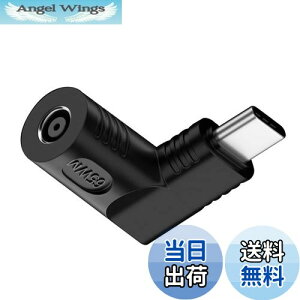 yzNFHK DCWbN4.5x3.0mḿUSB-C Type-Cpx90xdvO[dA_v^im[gPCX}zp