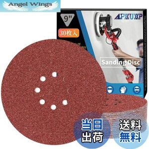 yzIROKCAKPT TfBOfBXN 225mm 8 ی^ fBXNy[p[ 30Zbg TfBOy[p[(#40E#60E#80E#120E#150E#240×e5)dT_[pThy[p[,؍HDIY