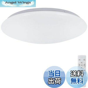 yzLEDV[OCg8 30Wiő36W) 31cm 4800LMVƖV[O+Cg  u dC F/^Cv F dF Rt ^Cv LED 铔