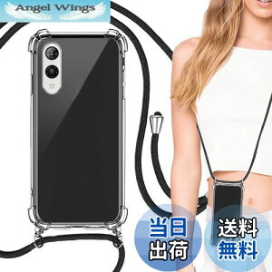 yzyVHandɓKp Rakuten Hand 5G 4G P[X NA  Jo[ V_[ |ꂯ Xgbvt ΂߂ gуP[X Kp yVHand yVoC yV nh P[X Rakuten Hand 