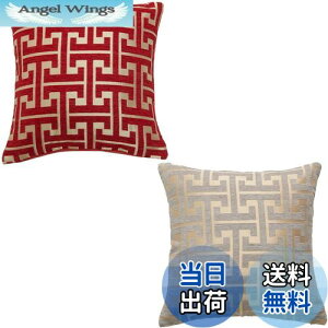 【送料無料】YunJeude クッションカバー 45×45cm シェニール生地 幾何学模様 柄 おしゃれ 柔らかい北欧 可愛い 車 椅子 インテリア飾り 2枚セット (レッド&グレーゴールド, 45×45)