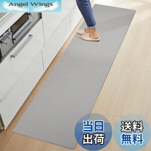 �y���������zTydle �@����I�L�b�`���}�b�g 44×240cm �ᔽ�� ����6mm ����s�v ����~�� PVC�L�b�`���}�b�g �N�b�V�������̂���PVC�f�� �������ȒP PVC�}�b�g ����~�� ����ɂ��� �䏊�}�b�g �@