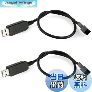 �y���������zKILIGEN �t���X�s�[�h 12V ���� USB ���� 3 �s������� 4 �s�� PC �t�@���X���[�u�t���d���A�_�v�^ �P�[�u�� (2 �p�b�N)
