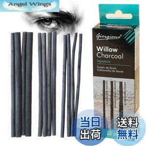 yzDanYun 12{Zbg ؒYXeBbN ؒY fbT `R[ G XPb` ؒYM Ȃ pؒY  ppi `c[ 8mm 5mm 4mm