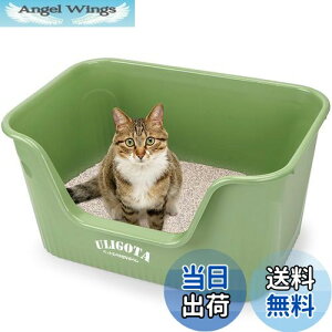 yzULIGOTA ^LpgC I[v^Cv 傫L L gC{ ȒP|  Uh~ ̐` 64×45×33cmy܂ł̍z14.4cm O[