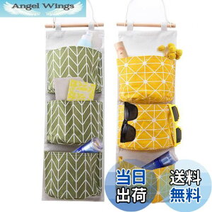 yzCoollooda EH[|Pbg Ǌ|[ y2z Ǌ| 3i [|Pbg hAnK[|Pbg hA|[|Pbg ݂艺 |Pbg ϗp e [  N[[