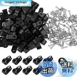 �y���������zAroidful R�^�C�v �P�[�u���N�����v 100���� �l�W�t�� �P�[�u���N���b�v ���a10.4mm �R�[�h�N�����v R�^ �� �Œ� �R�[�h�N���b�v �i�C���� ��