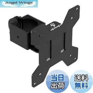 yzBracwiser ėp j^[A[ VESAv[g ANZT fBXvCA[ |[t 13~32C`Ή ω׏d10kg VESAKi75-100mm MD7TB
