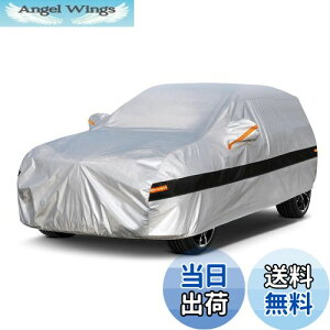 yzHolthly 10wSUV100%h[ƃJo[AԃJo[NіhʋChhohtˎOO{fBJo[A{{XC60AZfXExcGLC/GLBABMW X3/X4AYZi/GNXg