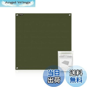 yz΃V[g yKX@ۂƗAVRR[z ΃V[g 50*50cm 60*90cm 100*100cm h΃V[g ΑV[g Xpb^V[g ϔM h h ω΃V[g Lv΃V[g