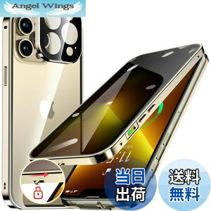 yzHGUTREYy`h~E|bvAbv{^z iPhone13 Pro p P[X ybNtzyXgbvz[tž^Yی 9HKX iPhone13vP[X ϏՌ A