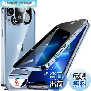 yzHGUTREYy`h~E|bvAbv{^z iPhone13 p P[X ybNtzyXgbvz[tž^Yی 9HKX ӂ13P[X ϏՌ A