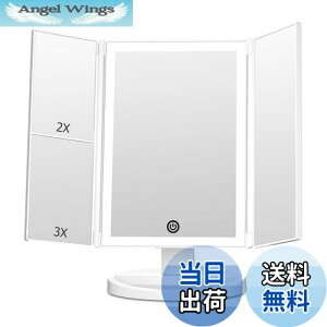 yzFACSINATE D~[ Oʋ ㋾  ledCN ܂肽 Cgt g勾 2/3{ ^b` 邳 px [y[X (zCgie[vCgŁj)