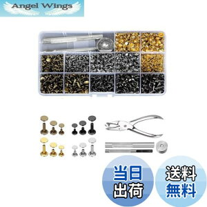 【送料無料】YFFSFDC レザークラフト カシメセット 3サイズ 4種色リベット スタッズ 底鋲 打ち具セット 丸形6mm 8mm 12mm 穴あけ 打ち具 打ち台 パーツ DIY 手作り ベルト 布革細工 靴 ジーンズカバ