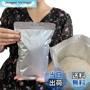 yzPERCUST ĕۑ đ 1kg  ۑe A~ Wbp[t  (①ɕۑ) `bNt Ռ (SFđ 1kgp20)